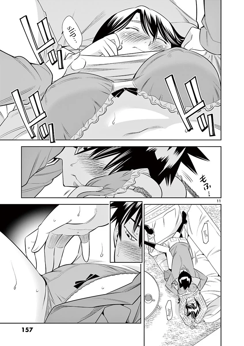 Hadacamera - Chapter 35 Page 11