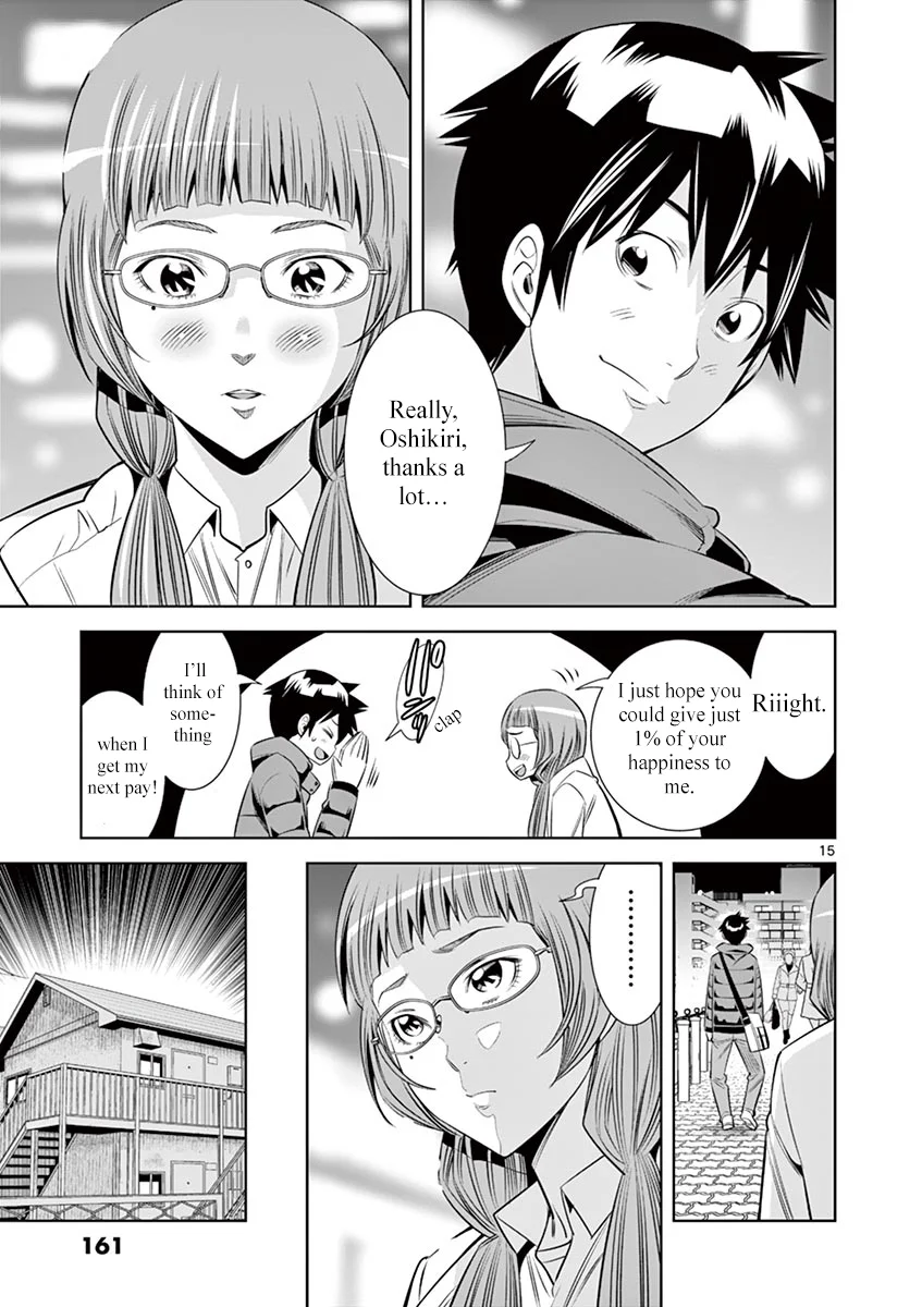 Hadacamera - Chapter 35 Page 15