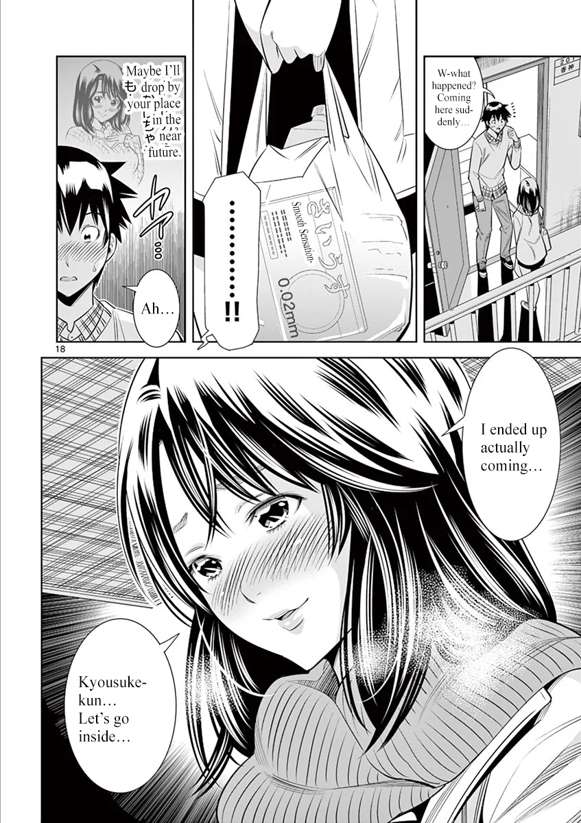 Hadacamera - Chapter 35 Page 18