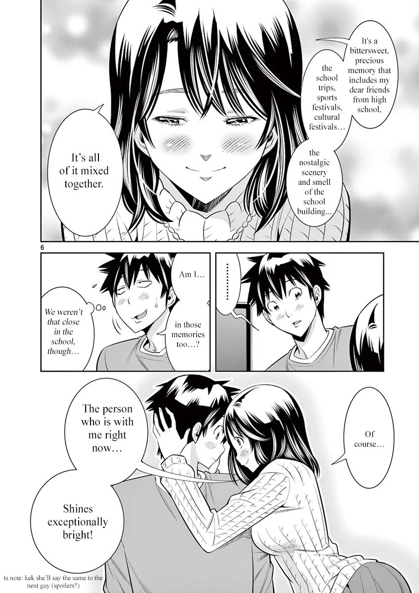 Hadacamera - Chapter 35 Page 6