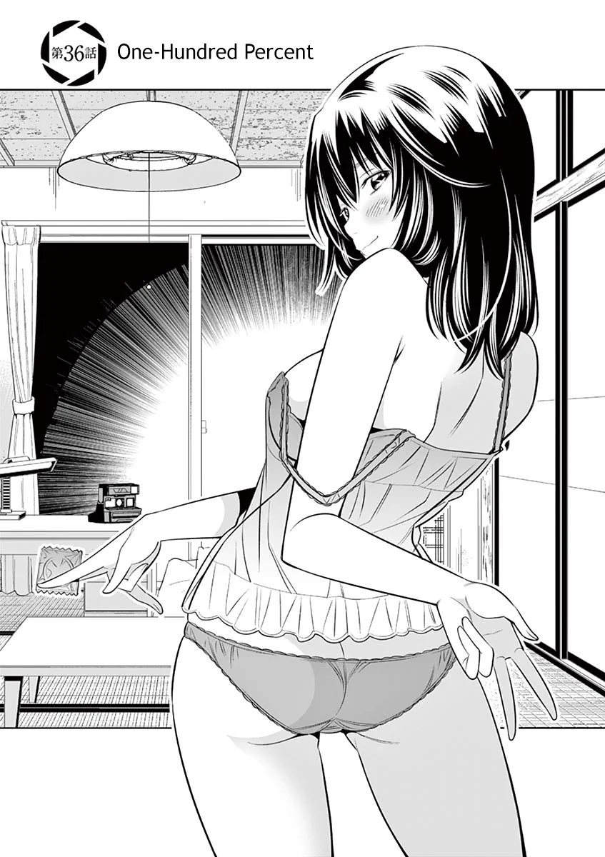 Hadacamera - Chapter 36 Page 1