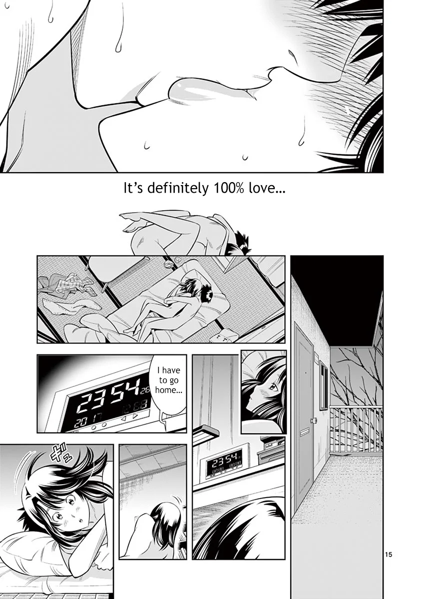 Hadacamera - Chapter 36 Page 14