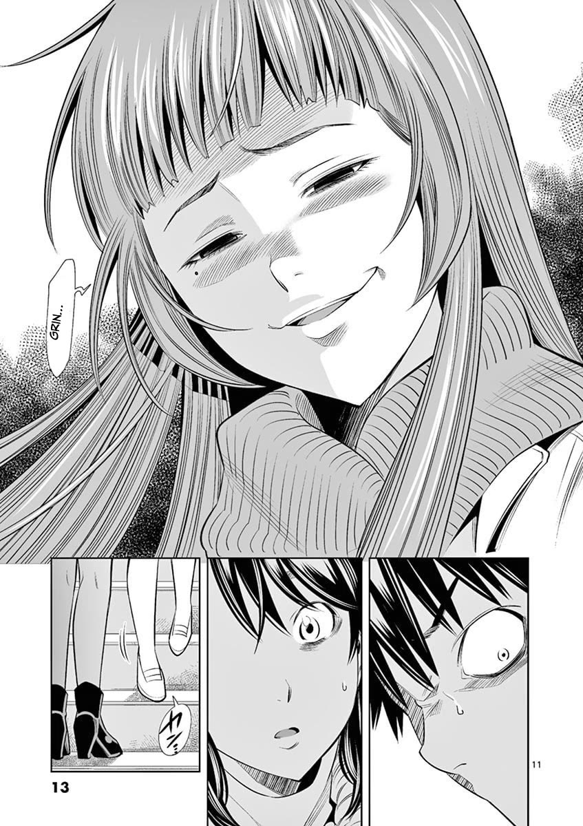 Hadacamera - Chapter 37 Page 11