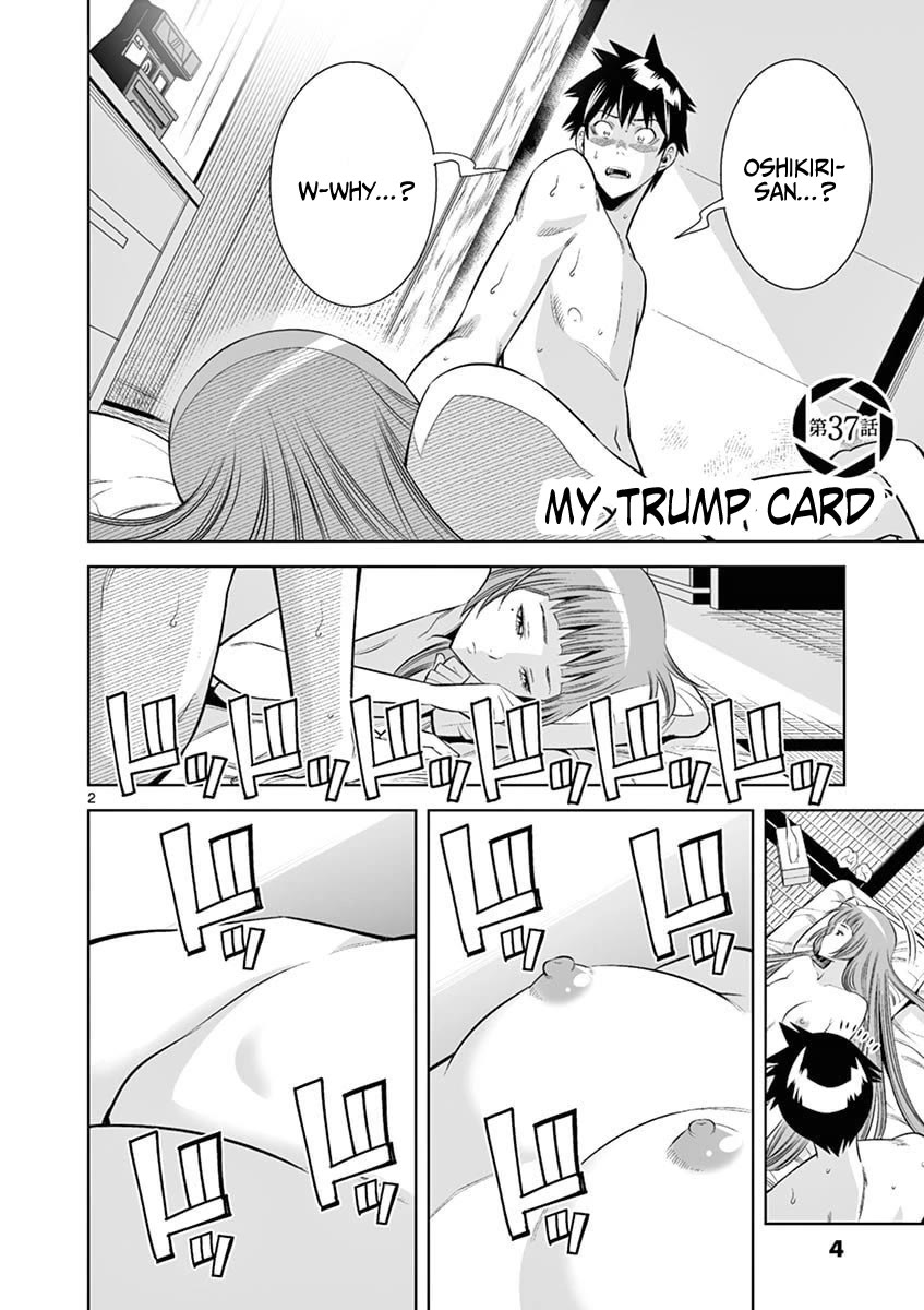 Hadacamera - Chapter 37 Page 2