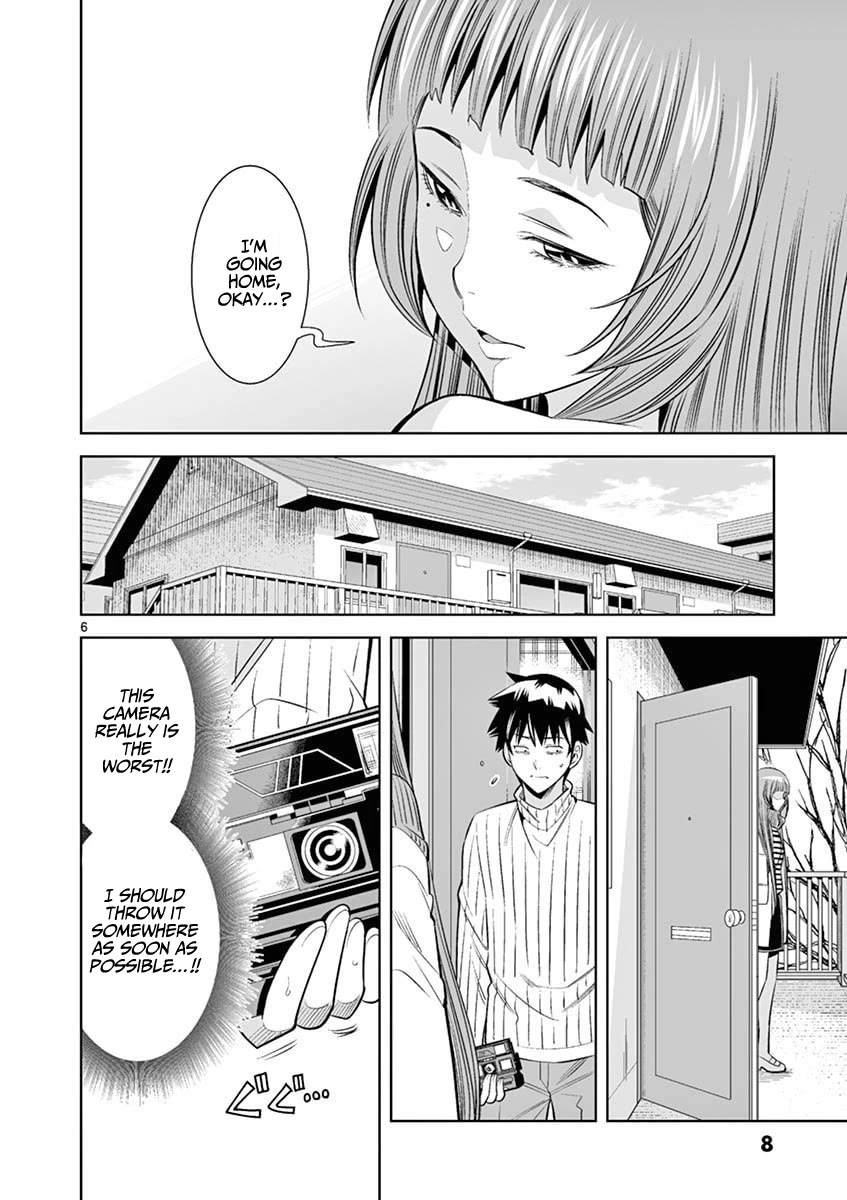 Hadacamera - Chapter 37 Page 6