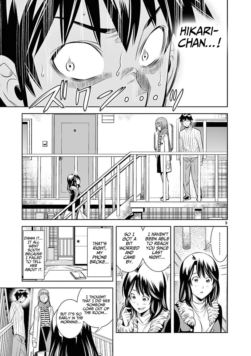 Hadacamera - Chapter 37 Page 9