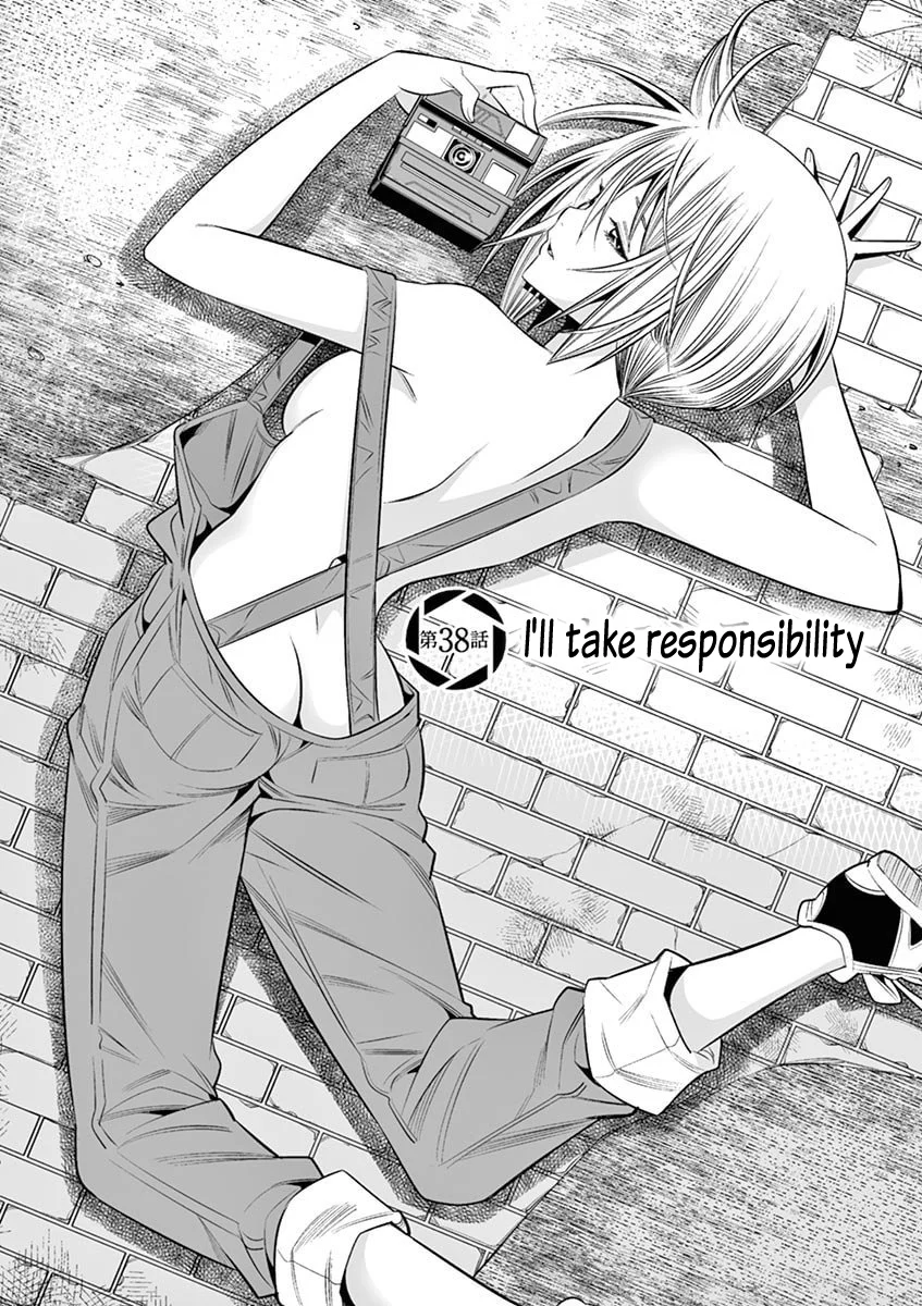 Hadacamera - Chapter 38 Page 1