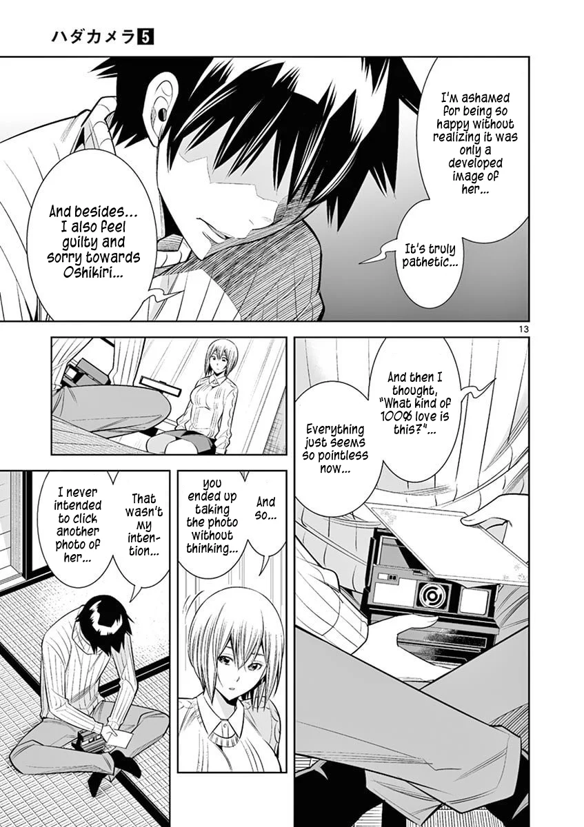 Hadacamera - Chapter 38 Page 13