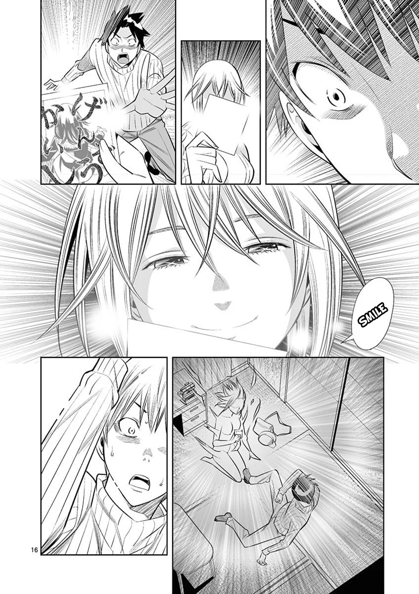 Hadacamera - Chapter 38 Page 16