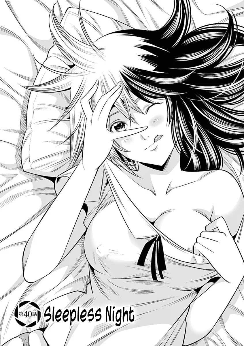 Hadacamera - Chapter 40 Page 1