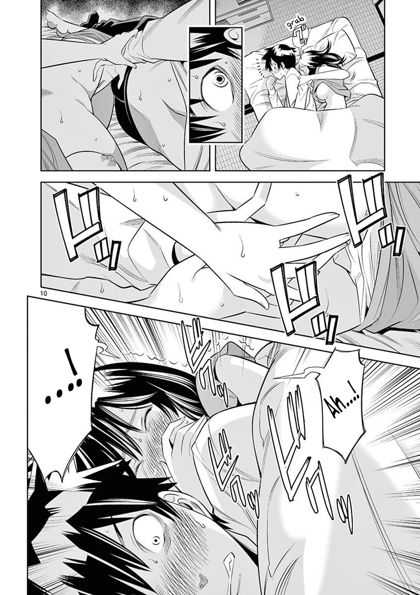 Hadacamera - Chapter 40 Page 10