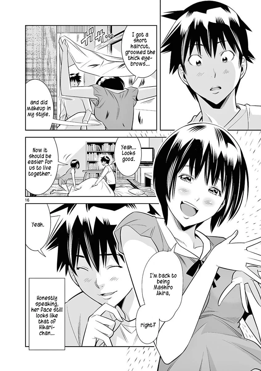 Hadacamera - Chapter 40 Page 16