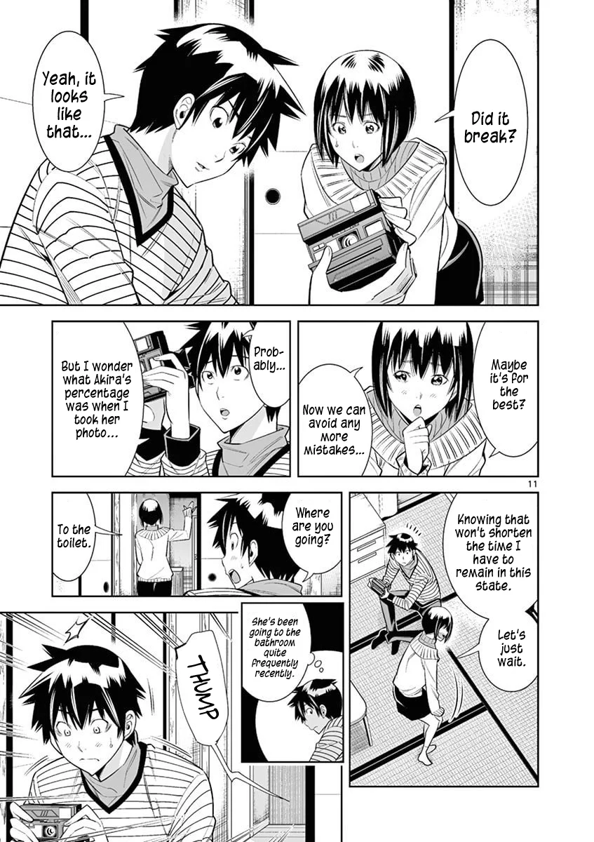 Hadacamera - Chapter 41 Page 11