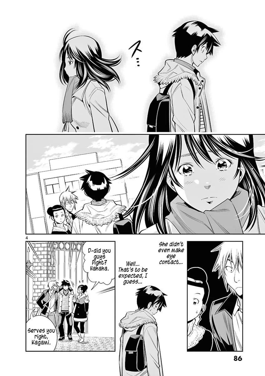 Hadacamera - Chapter 41 Page 4