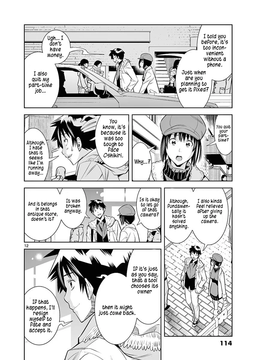 Hadacamera - Chapter 42 Page 12