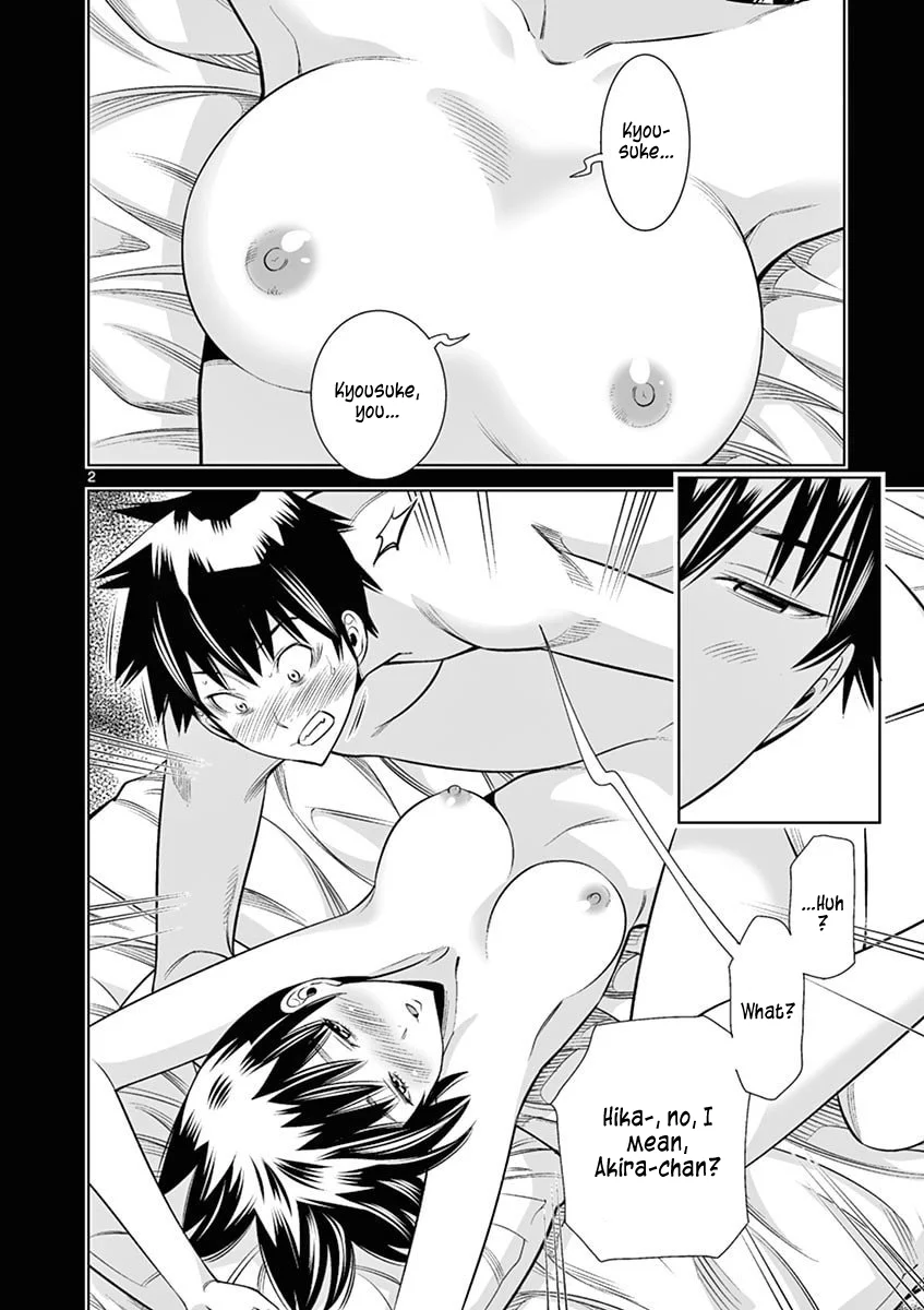 Hadacamera - Chapter 42 Page 2