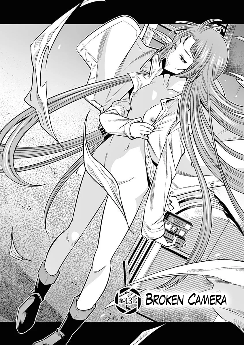 Hadacamera - Chapter 43 Page 1