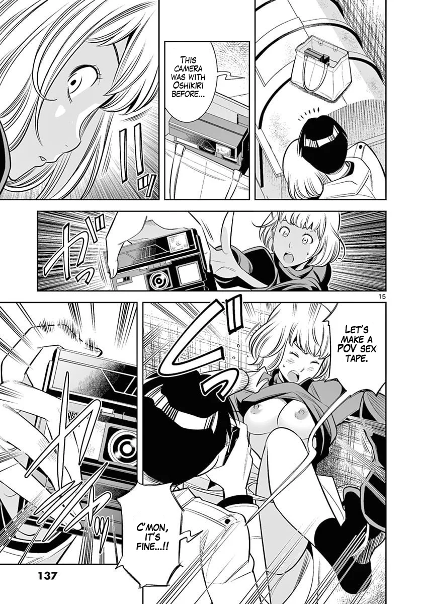 Hadacamera - Chapter 43 Page 15