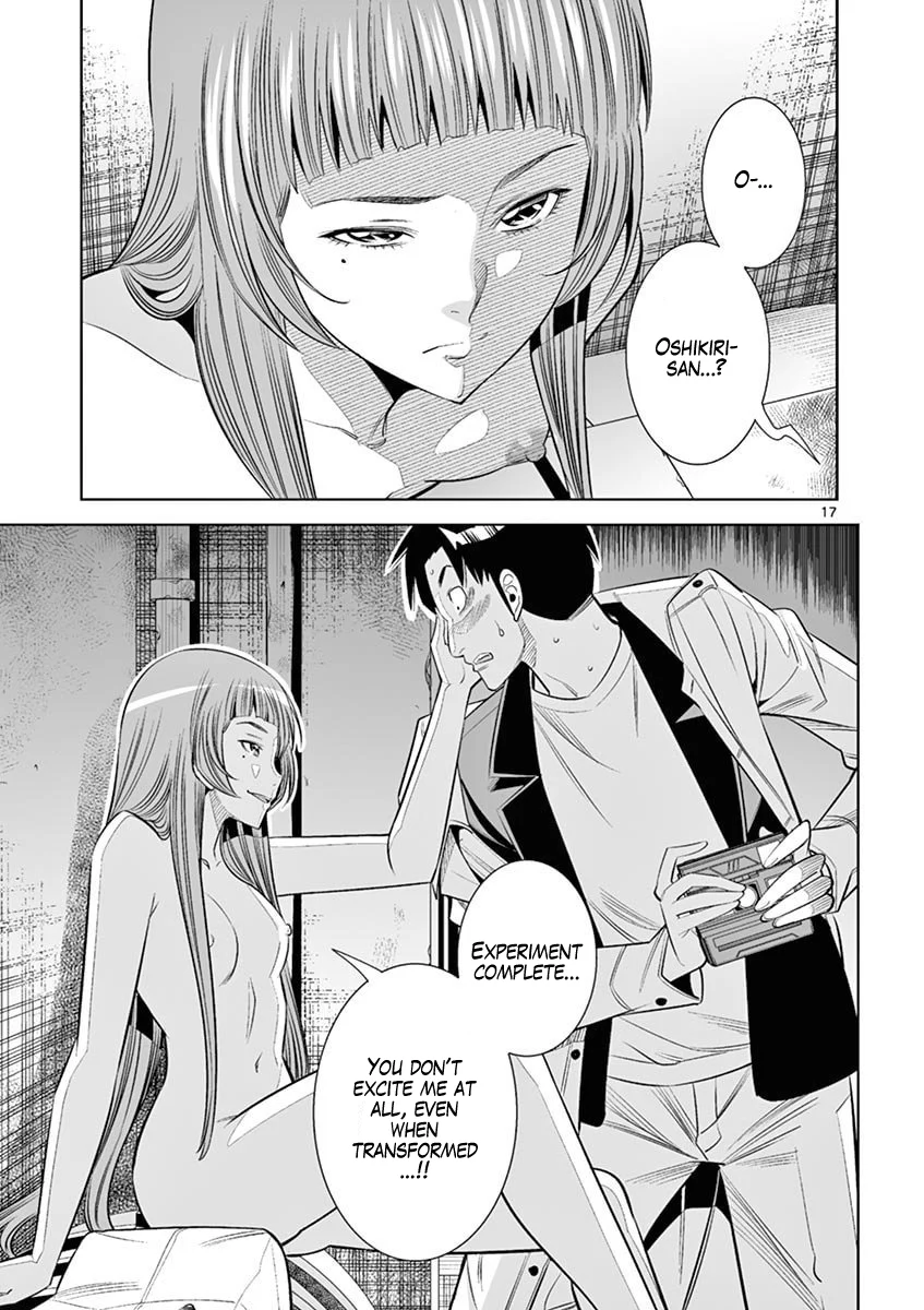 Hadacamera - Chapter 43 Page 17