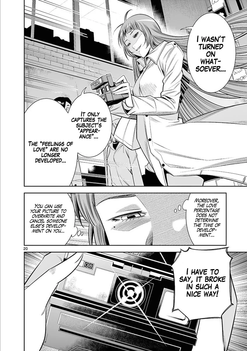 Hadacamera - Chapter 43 Page 20