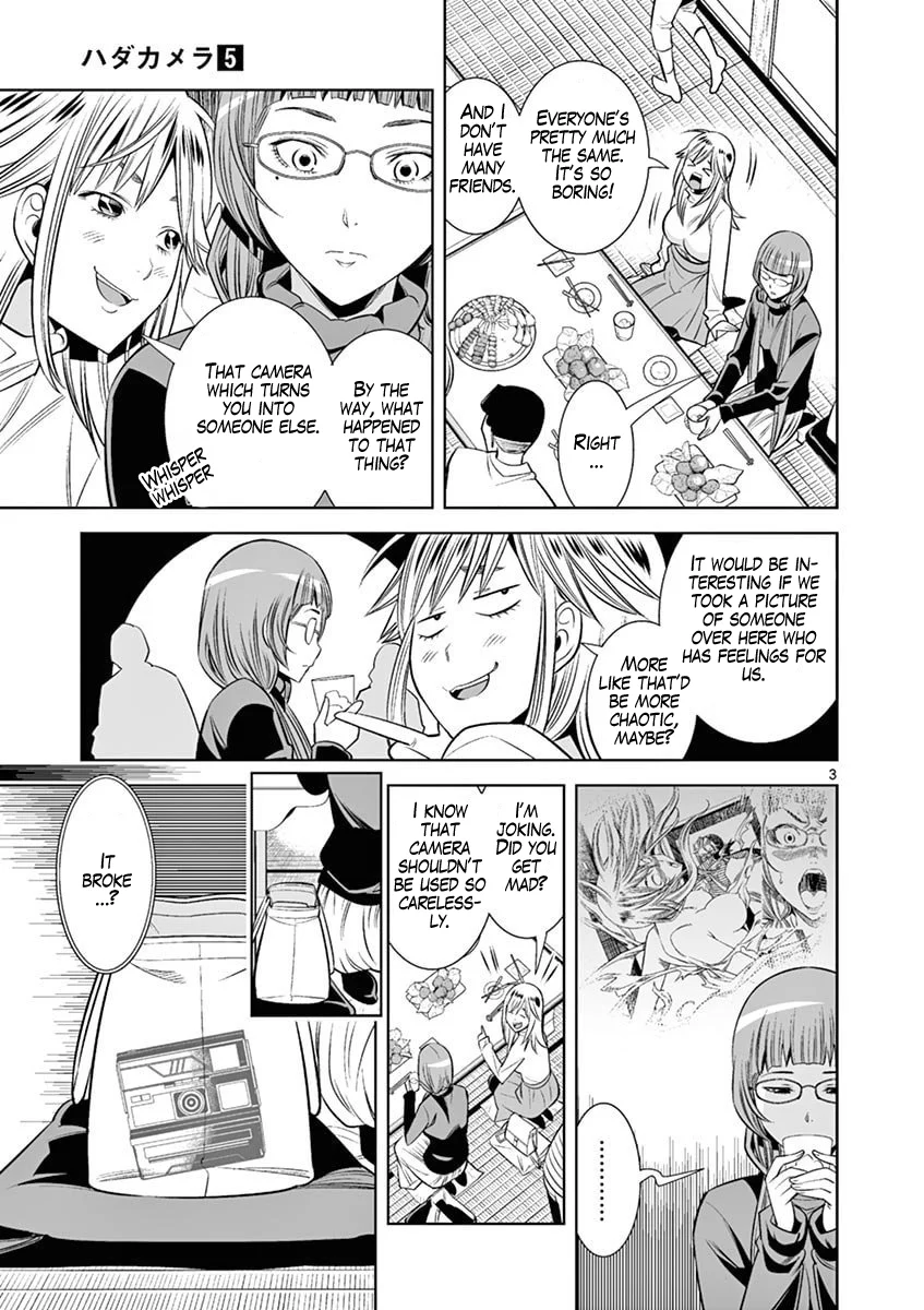 Hadacamera - Chapter 43 Page 3