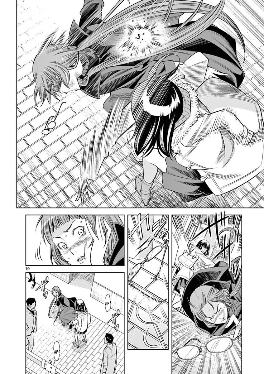 Hadacamera - Chapter 44 Page 10