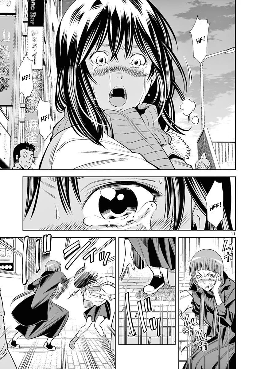 Hadacamera - Chapter 44 Page 11