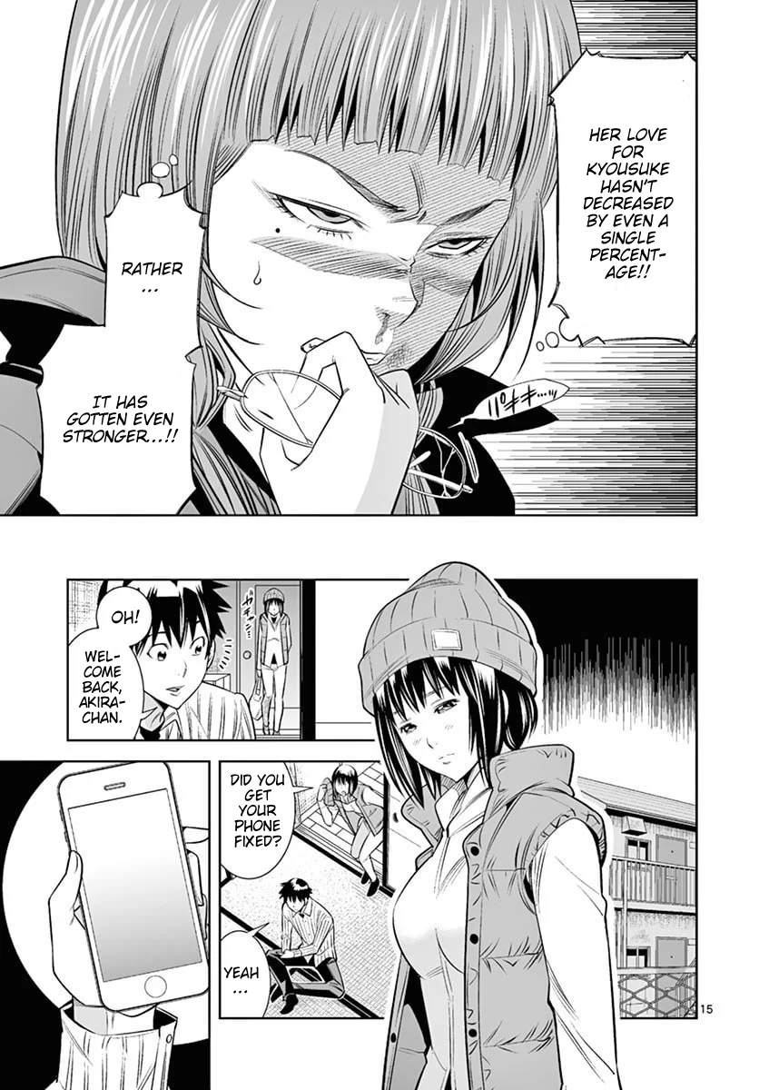 Hadacamera - Chapter 44 Page 15