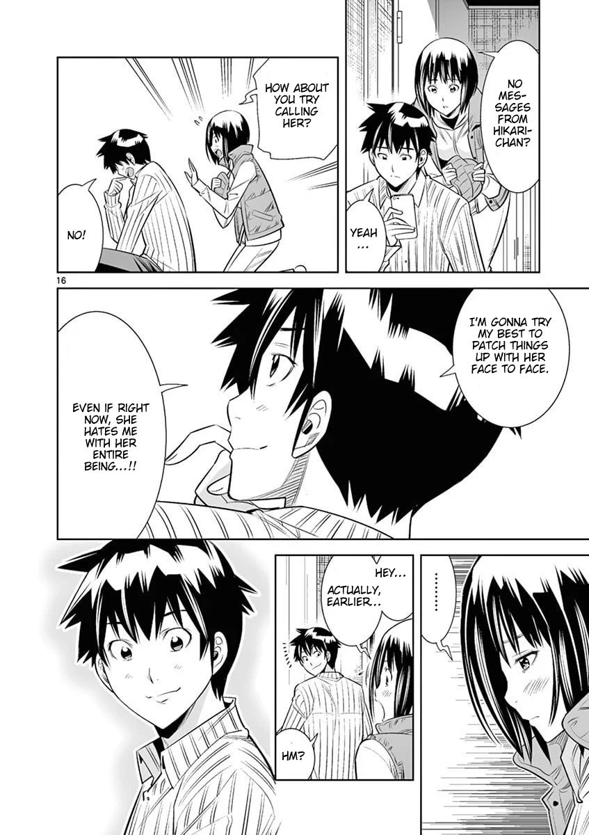 Hadacamera - Chapter 44 Page 16