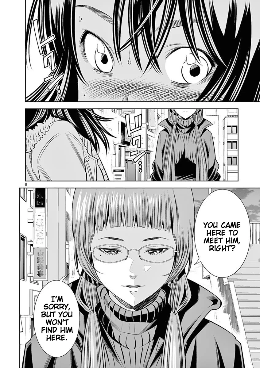 Hadacamera - Chapter 44 Page 6