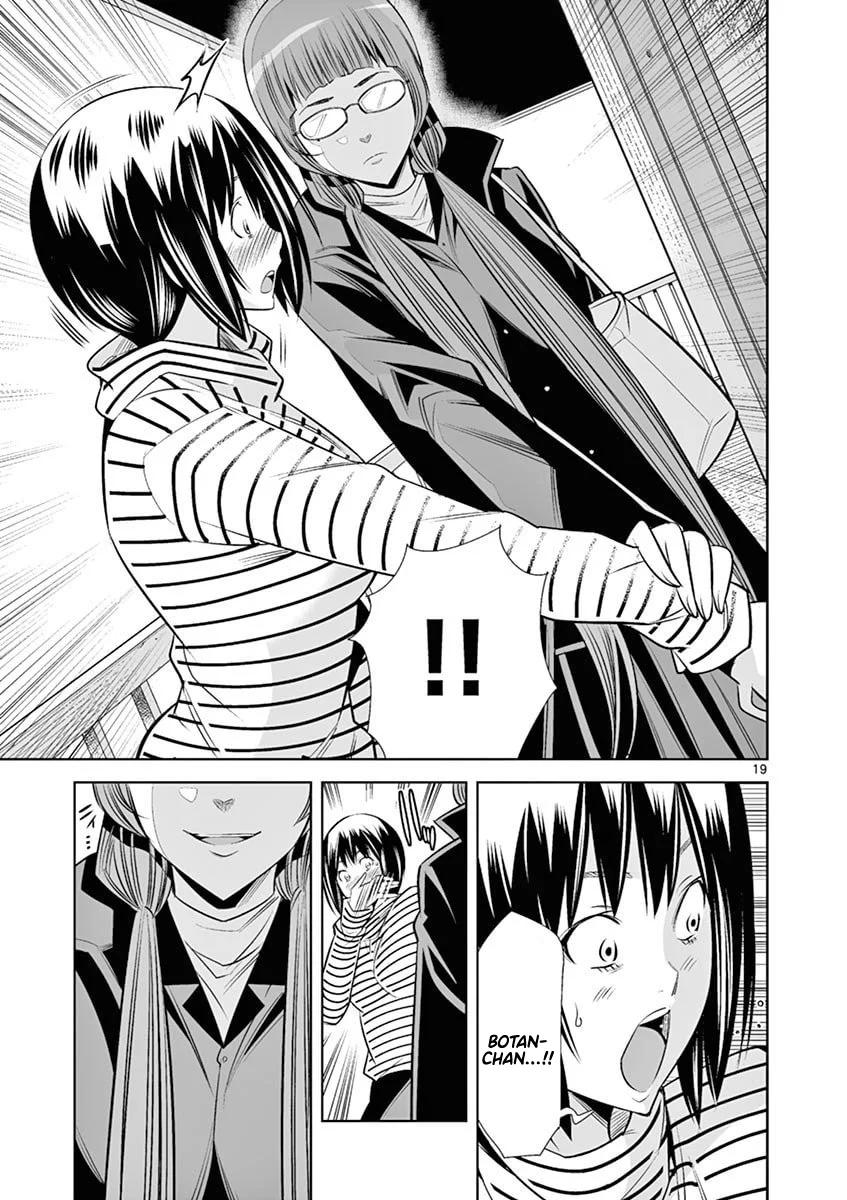 Hadacamera - Chapter 45 Page 19