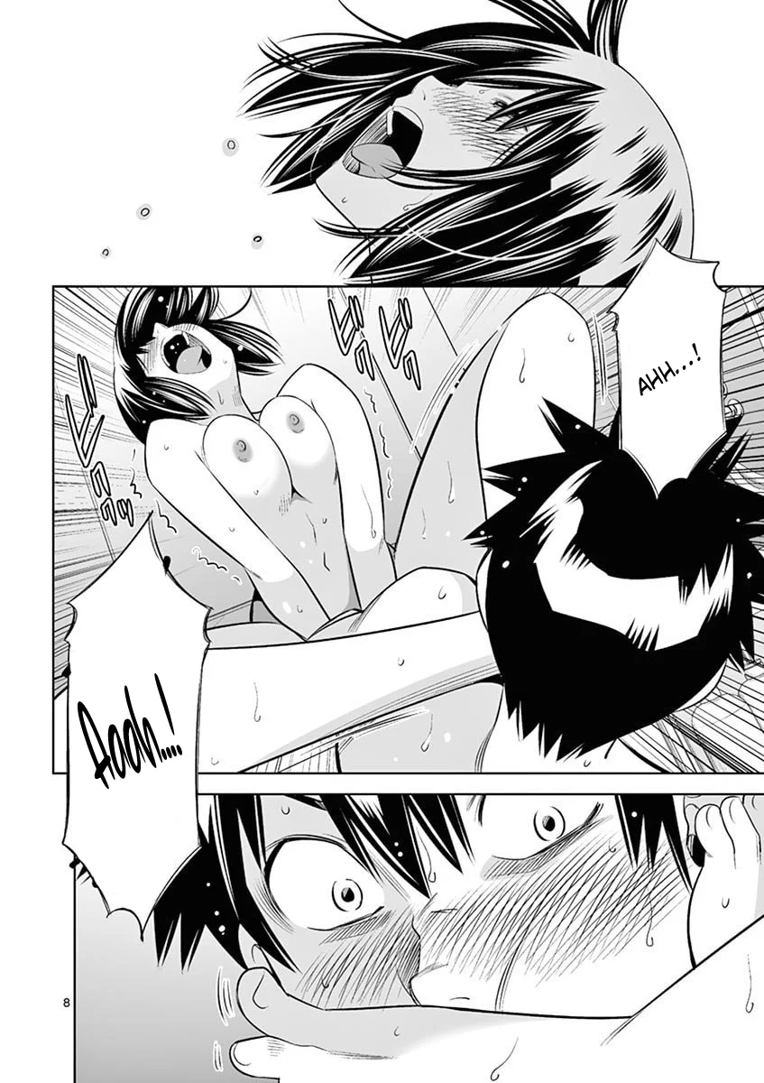 Hadacamera - Chapter 45 Page 8