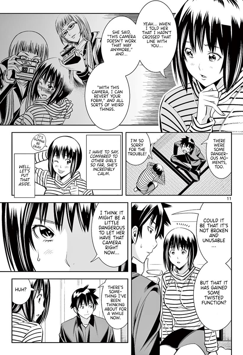 Hadacamera - Chapter 46 Page 10