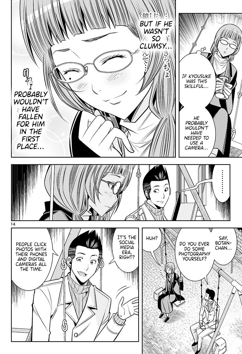 Hadacamera - Chapter 47 Page 14