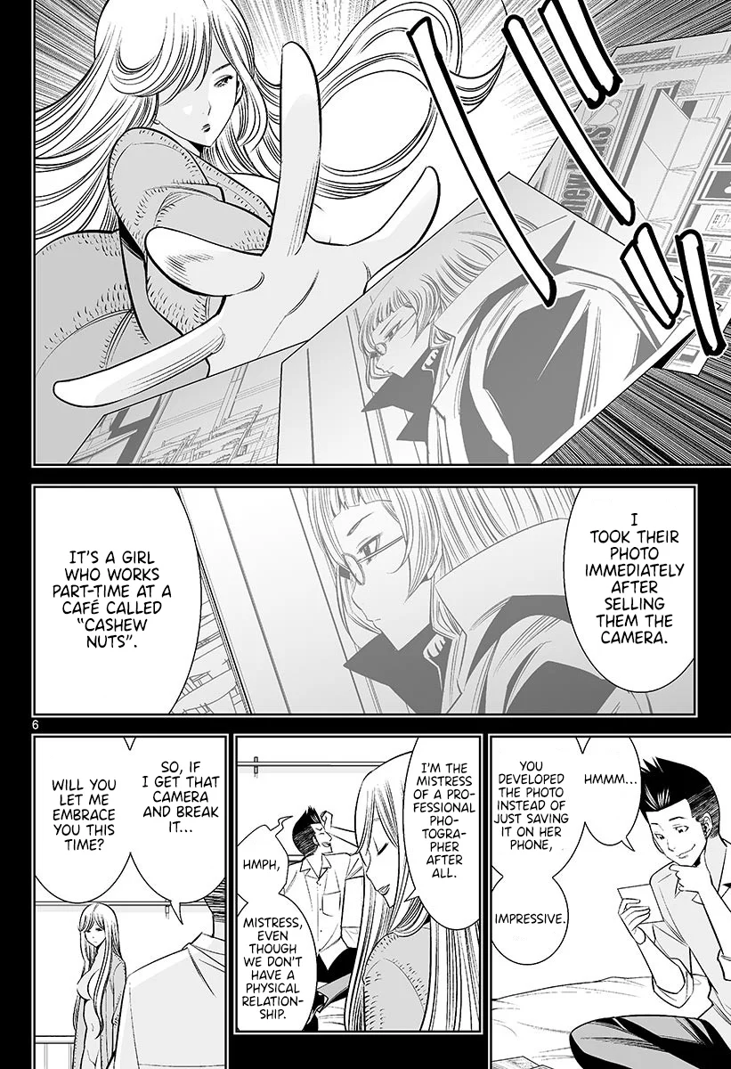 Hadacamera - Chapter 47 Page 6