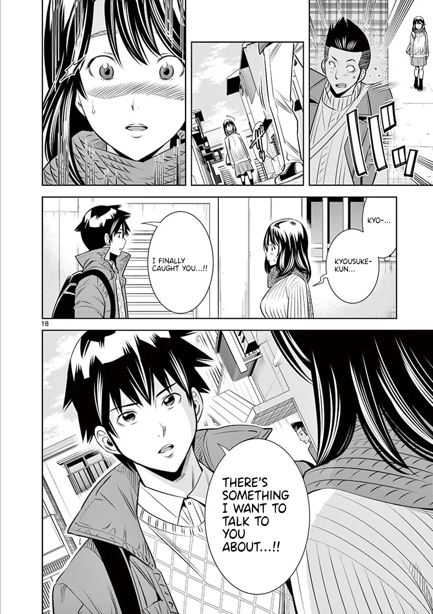 Hadacamera - Chapter 48 Page 18