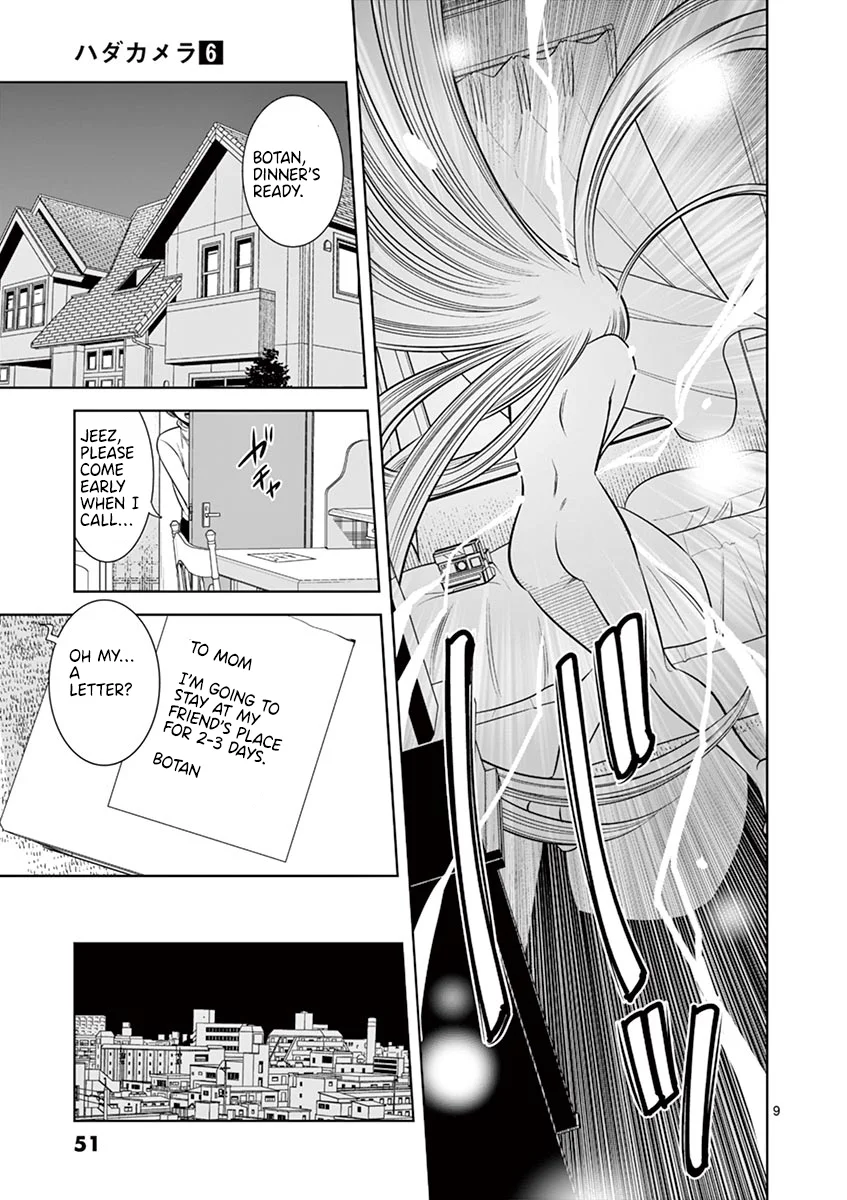 Hadacamera - Chapter 48 Page 9