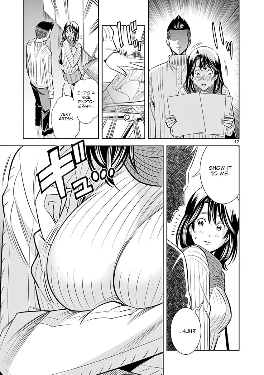 Hadacamera - Chapter 49 Page 17