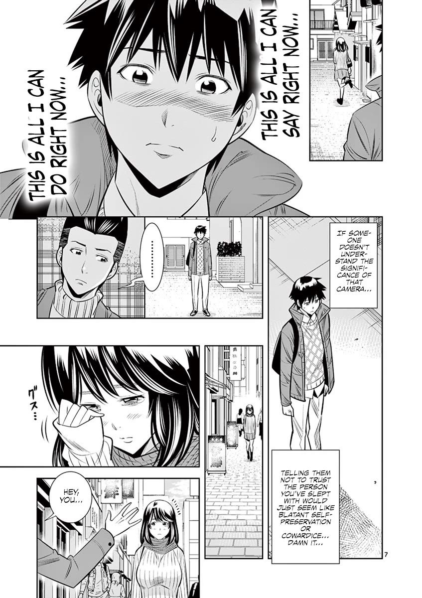 Hadacamera - Chapter 49 Page 7