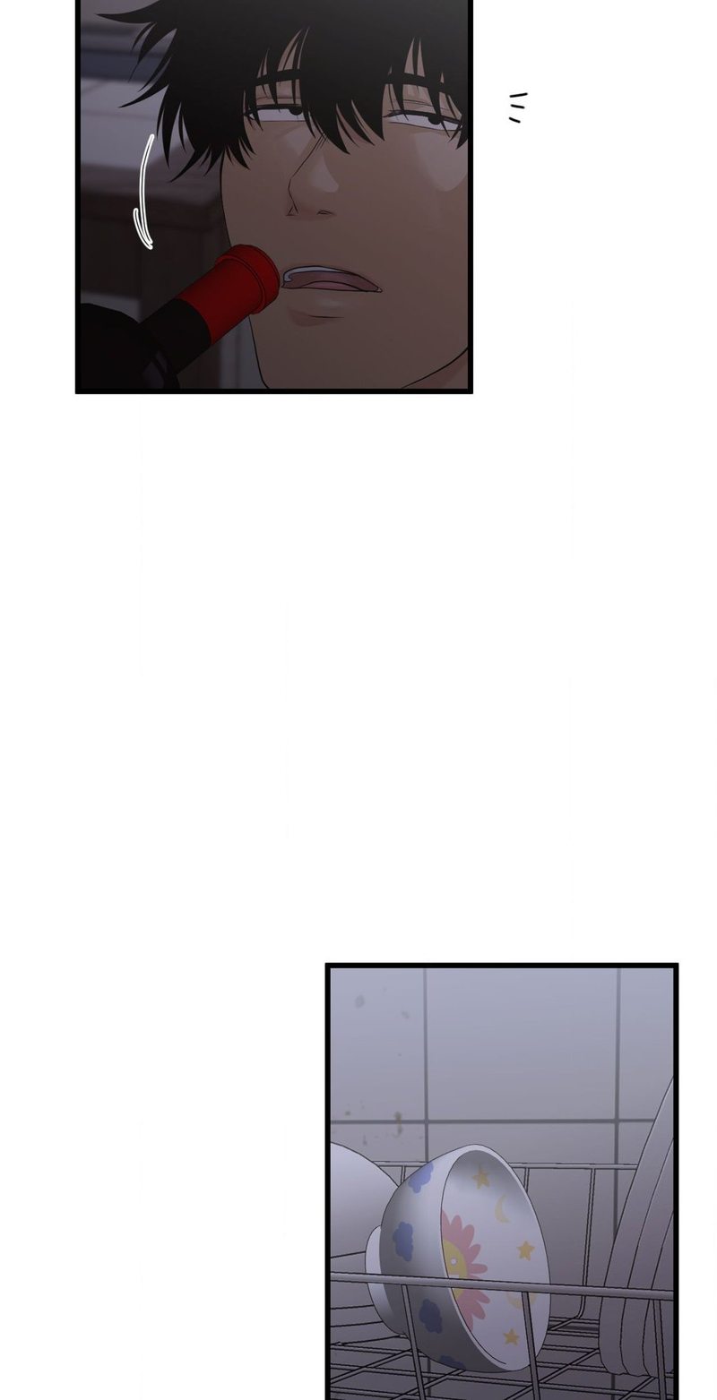 Where the Heart Is - Chapter 50 Page 12