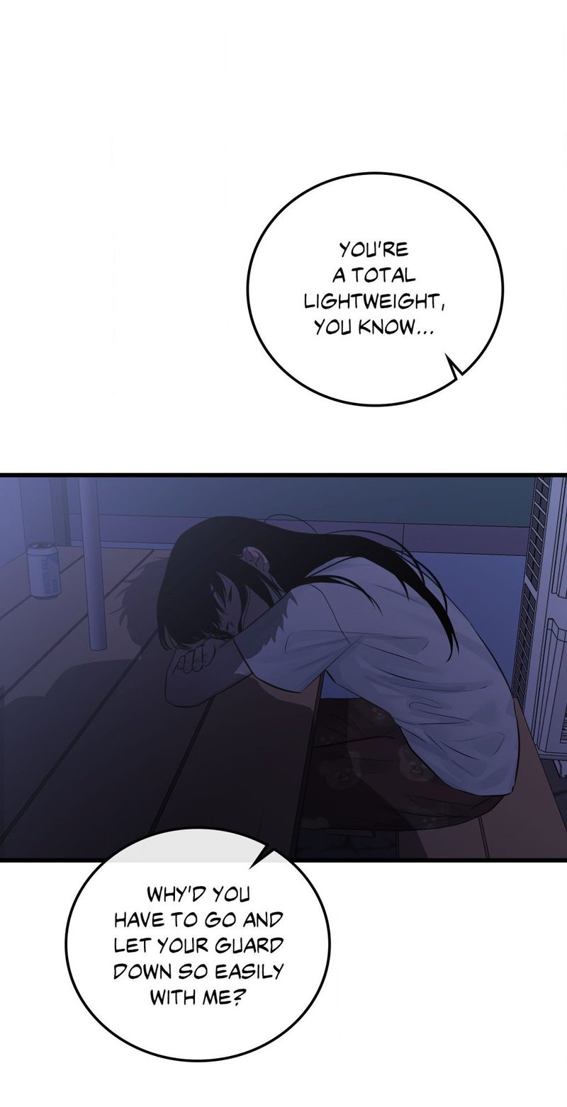 Where the Heart Is - Chapter 50 Page 60