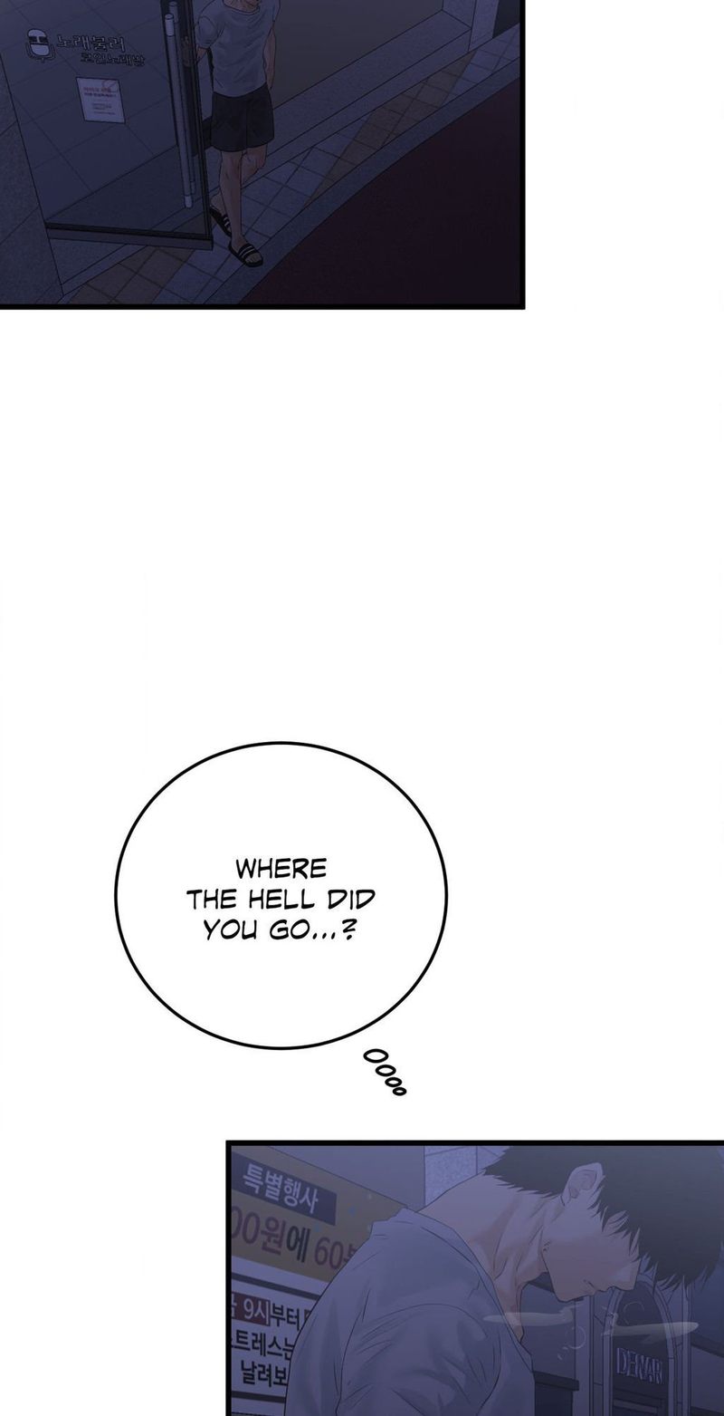 Where the Heart Is - Chapter 51 Page 19