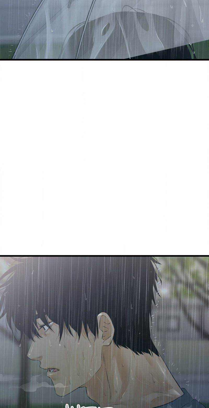 Where the Heart Is - Chapter 51 Page 76