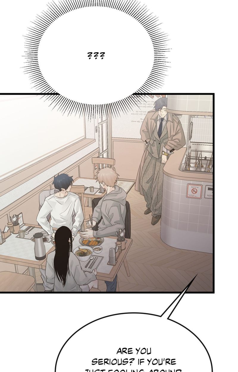 Where the Heart Is - Chapter 55 Page 15