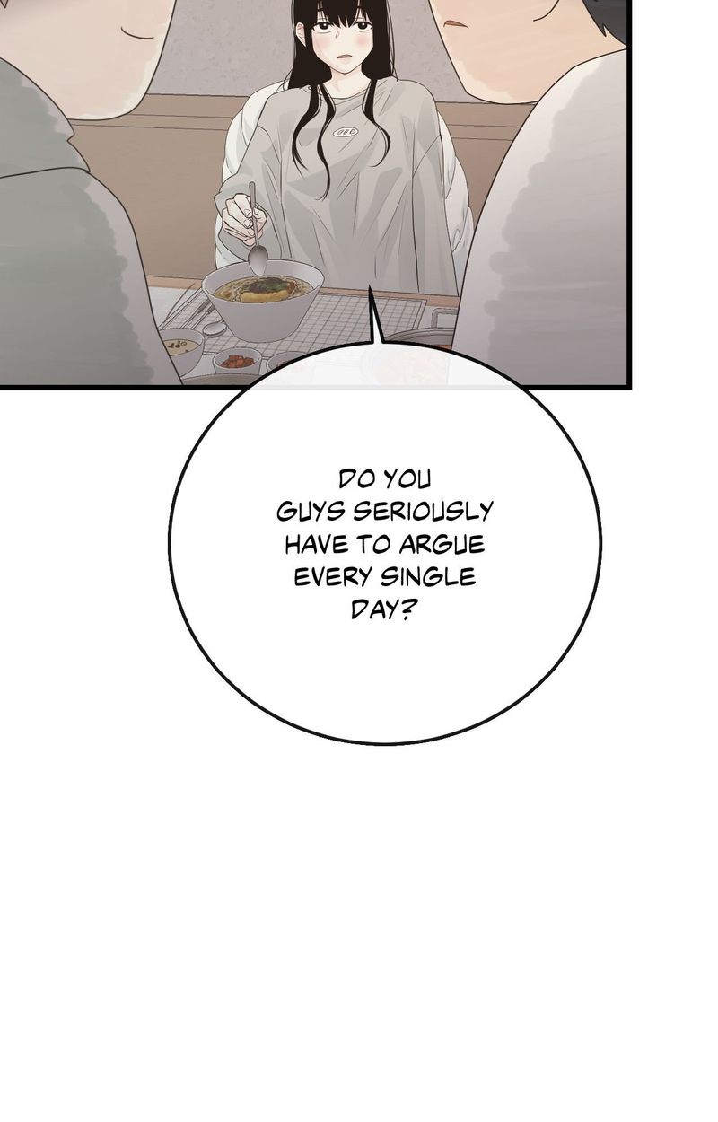 Where the Heart Is - Chapter 55 Page 5