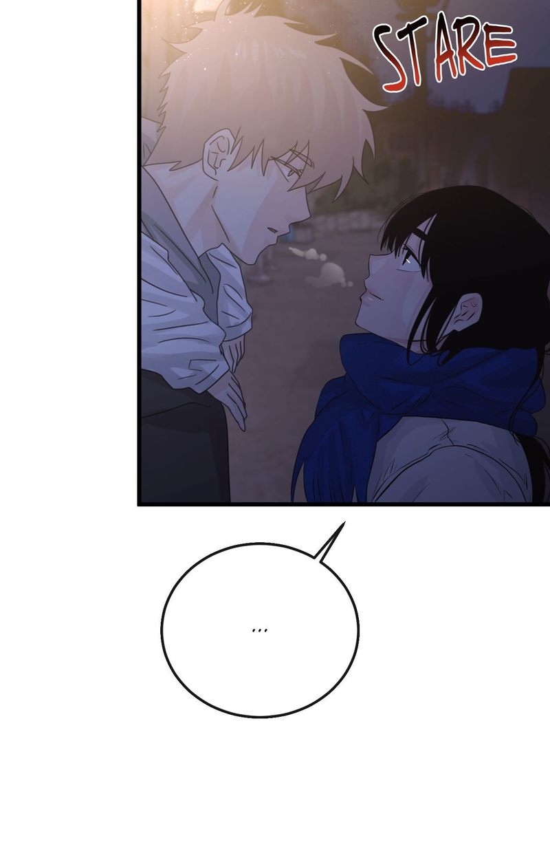 Where the Heart Is - Chapter 56 Page 44