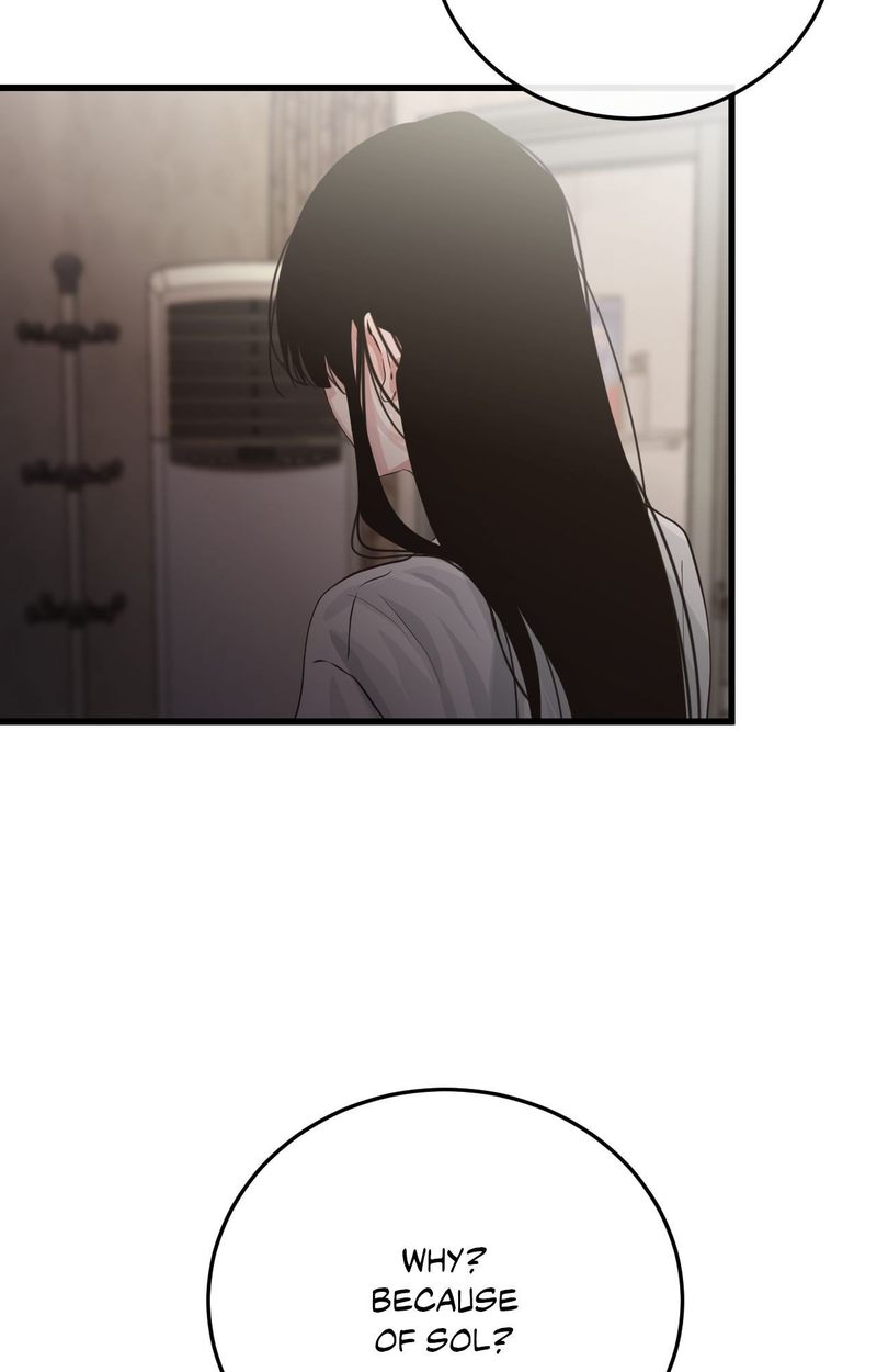 Where the Heart Is - Chapter 57 Page 72