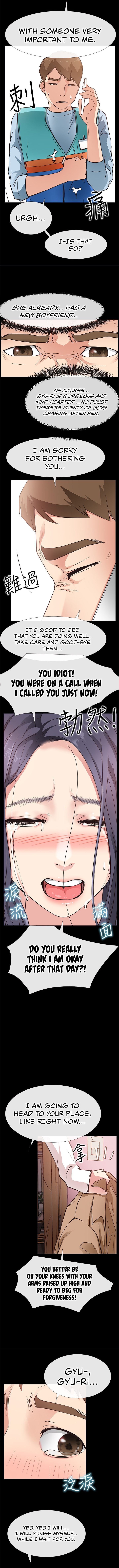 24 Hour Love - Chapter 23 Page 11