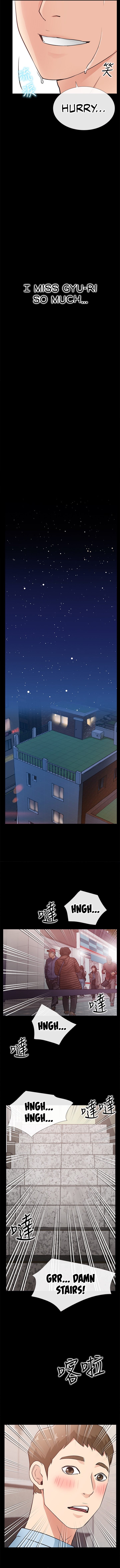 24 Hour Love - Chapter 23 Page 12