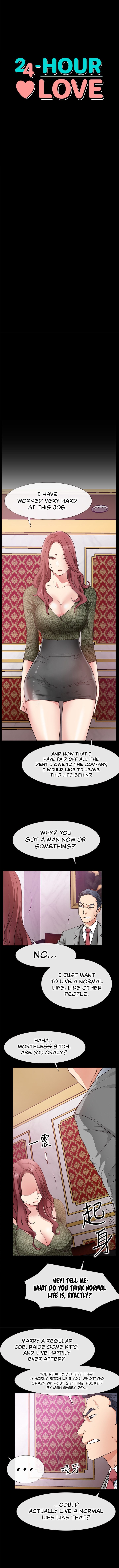 24 Hour Love - Chapter 23 Page 2